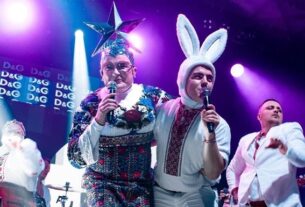 Новини України - Данилко виступив з російськомовними хітами: омбудсмен звернувся до поліції