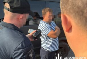 Новини України - Депутат фальсифікував медичні документи ухилянтам
