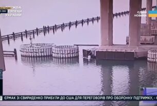 НОВИЙ "ПОДАРУНОК" ОКУПАНТАМ: СБУ показала кадри третього підриву мосту!