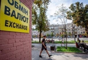Новини бізнесу - Долар і євро знову зросли на готівковому ринку