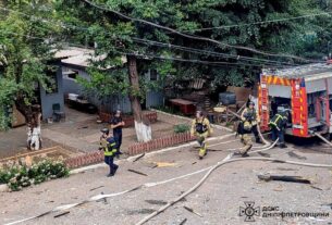 Новини України - Дрон вдарив поряд із будівлею ТЦК у Кривому Розі