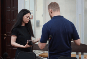 Новини України - Дружині голови АМКУ Кириленка призначили заставу у 9 млн