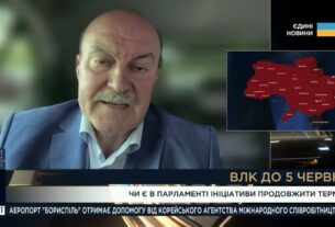 5 червня — дедлайн ВЛК: які штрафи і чи буде нова дата?
