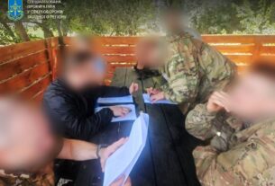 Новини України - Двом нападникам на бійця Азову повідомили про підозру