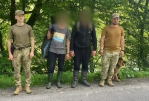 Новини України - Двоє ухилянтів за два тижні не змогли знайти кордон - ДПСУ