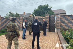 Новини України - Ексглаву філії Лісів України підозрюють у незаконному збагаченні на 44 млн