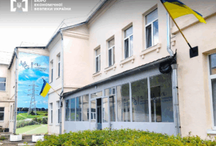 Новини України - Екскерівників Запоріжжяобленерго оголосили в міжнародний розшук