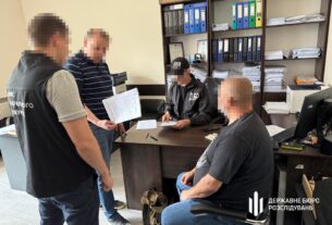Новини України - Ексофіцера ЗСУ підозрюють у незаконному збагаченні на 12 млн