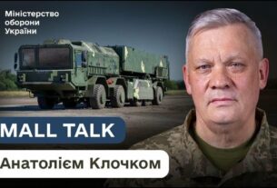 Ракетна програма України: нова структура, новий рівень, нові результати