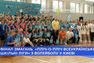 700 тисяч учнів - одна мета: перемога пліч-о-пліч
