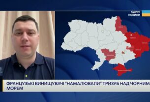 ТРИЗУБ У НЕБІ: Французькі "Mirage" підтримали Україну над Чорним морем! | Богдан Долінце
