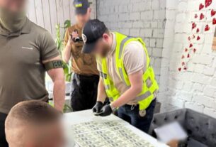 Новини Києва - Фіктивний діагноз дружині: у Києві чиновник за гроші допоміг ухилянту