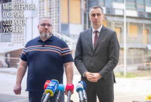 Пресбрифінг щодо початку відновлення сучасного корпусу Охматдиту