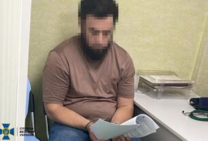 Новини України - ФСБ готувала повторний замах на Гордона - СБУ