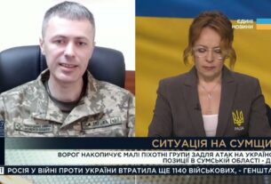 Сумщина, Харківщина, Чернігівщина: актуальна ситуація на кордоні | Андрій Демченко