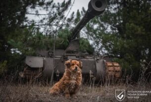 Новини України - Генштаб оцінив ситуацію на фронті