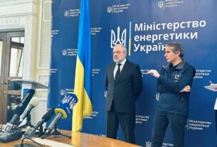 Новини України - Глава МАГАТЕ прибув з візитом в Україну