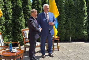 Новини світу - Глава МЗС Німеччини назвав пріоритетом захист України