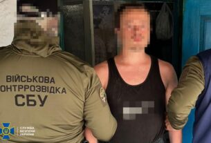 Новини України - Готував атаку РФ на комплекси Нептун: затримано військового-"крота"