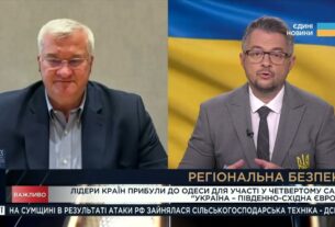 Підсумки саміту "Україна - Південно-Східна Європа" та шлях до миру | Андрій Сибіга
