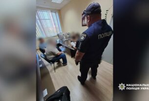 Поліцейські ліквідували злочинну групу, яка незаконно заволоділа 20 млн доларів іноземних інвестицій