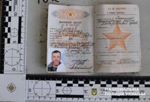 Новини України - Ідентифіковано росіянина, котрого РФ передала з тілами українських бійців