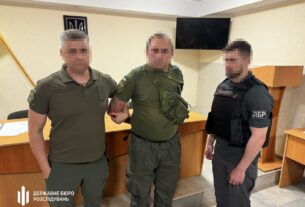 Новини України - Інспектор колонії на Запоріжжі постачав наркотики засудженим