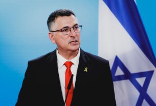 Новини світу - Іран має "стратегічний план знищення" Ізраїлю - МЗС