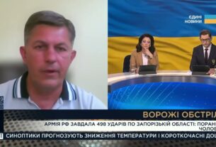 ОБСТРІЛИ ТА РУЙНУВАННЯ: як Запоріжжя тримає удар щодня | Олександр Коваленко