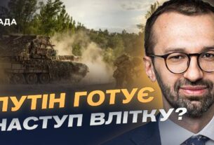 Переговори України та росії в Стамбулі: обмін полоненими і маневри кремля | Сергій Лещенко