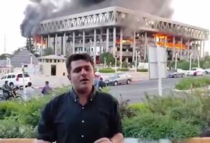 Новини світу - Ізраїль атакував телебачення Ірану