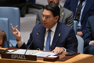 Новини світу - Ізраїль пригрозив Ірану "реакцією" на зрив режиму припинення вогню