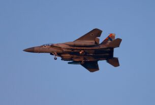 Новини світу - Ізраїль заявив про знищення 70 батарей ППО в Ірані