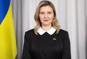 Звернення Олени Зеленської з нагоди третьої річниці започаткування Українського центру в Литві