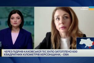 Світлана Гринчук: чи можливе відновлення після екоциду на Каховській ГЕС