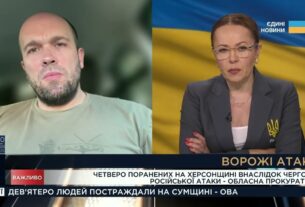 Обстріли Херсонщини: коментар Олександра Толоконнікова щодо пожеж та поранених