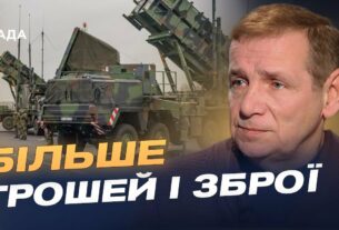Саміт у Гаазі: $50 млрд підтримки і нові очікування для ЗСУ | Олексій Гетьман