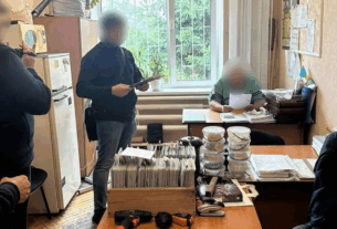 Новини України - Керівництво ритуальної служби вкрало 21 млн, оформивши "мертві душі"