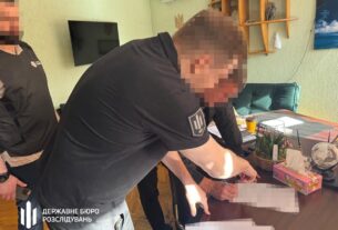 Новини України - Хабар керівництву Київзеленбуду: директор КП отримав підозру