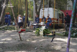 Новини Києва - Кількість загиблих у будинку у Солом'янському районі Києва зросла до 21