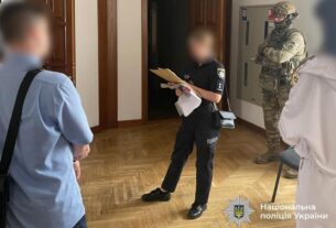 Новини України - Колишній заступник мера Дніпра отримав підозру