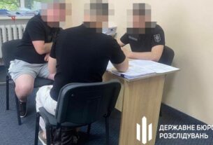 Новини України - Комбат ЗСУ незаконно виплатив 1 млн грн "бойових"