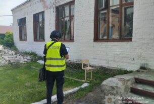 Новини України - Конотоп зазнав ракетної атаки