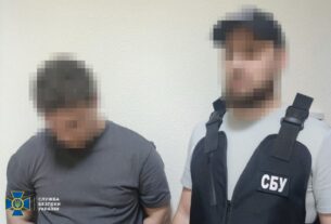 Новини України - Коригував удари по Полтавщині та Дніпропетровщині: затримано агента РФ