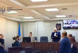 Новини України - Корупція у Мінрегіоні: забудовнику призначили заставу у 100 млн
