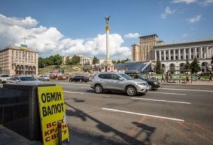 Новини бізнесу - Курс долара почав зростати, євро - знижується