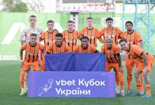 Новини спорту - Ліга Європи: Шахтар отримав другого потенційного суперника