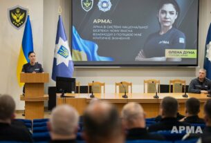 Олена Дума провела лекцію для керівників районних управлінь поліції