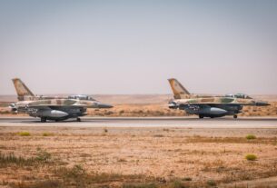 Новини світу - МАГАТЕ підтвердило удар по реактору в Ірані