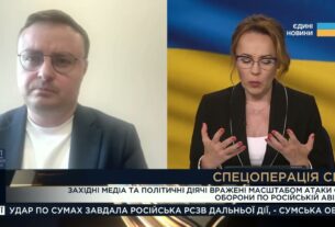 Як змінилися правила війни: огляд спецоперацій і парламентських рішень | Арсеній Пушкаренко